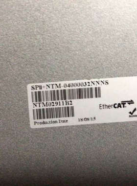 spiiplus acs控制器 spii ntm