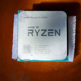 AMD R3 2200G cpu锐龙四核四线程