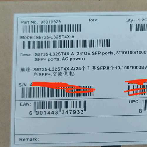 S5735S-L32ST4X-A S5735S-L32ST4