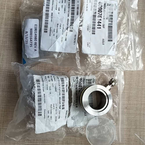 part number E17273370  管道检漏夹具