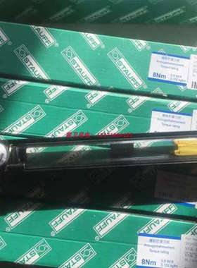 油位计SNK-127V-O-O-12-HV 液位计SNK-176V-O-O-12-HV