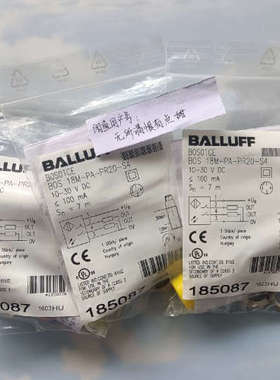 BOS01CE BOS 18M-PA-PR20-S4德国巴鲁