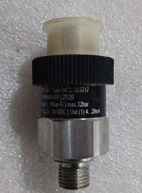 Trafag8472.79.5717可