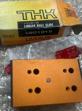 正品THK LSC1015 精密滑台 仅此一个