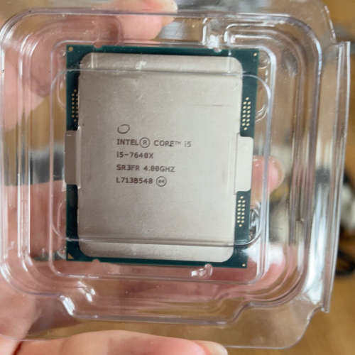 i5-7640X