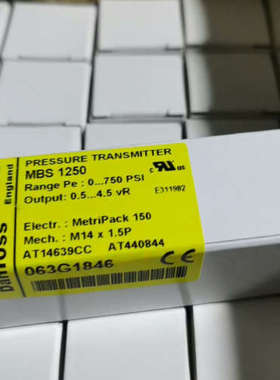 MBS1250-063G1846 压力传感器  六百多只