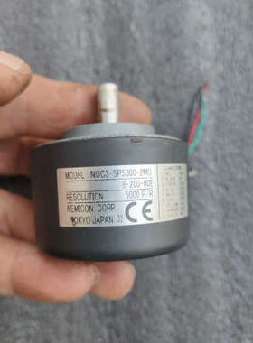 拆机内密控moc3-sp5000-2md，分辨率5000，成