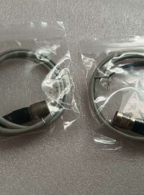 triger线55490454176，