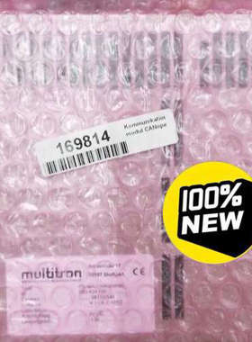 multitron PS 424 CANopen I/F