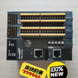 摩通Ethercat远程IO模块MB6-EC2002