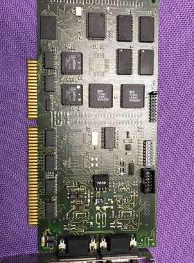 IXXAT IPCI165 REV.1.0A