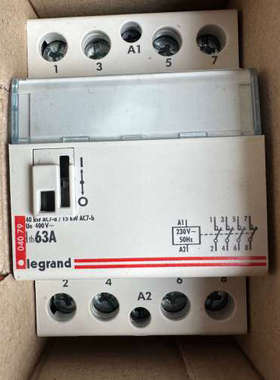 罗格朗04079接触器