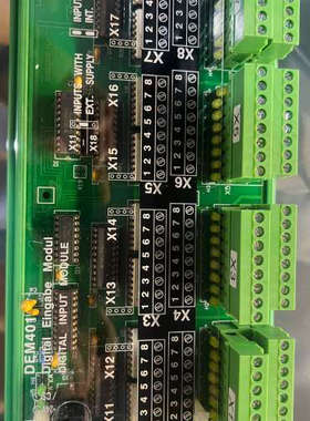 LYNYSO MARINE SAM DEM401 962.0