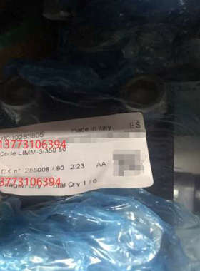 意大利ATOS阿托斯盖板阀LIMM-3/350 50