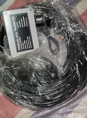 液位测量 液位计 sounding gauge  nakak