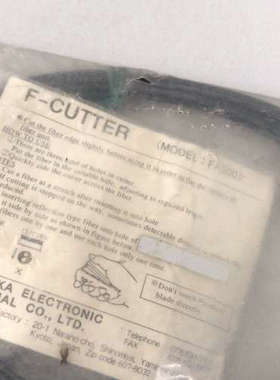 FcuttER FA500 光纤