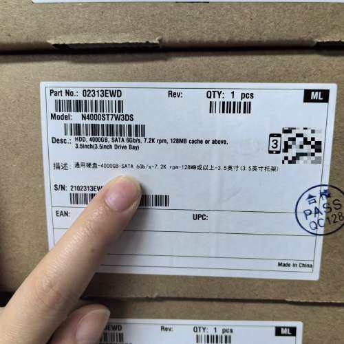 超聚变盒装4T SATA，02313EWD