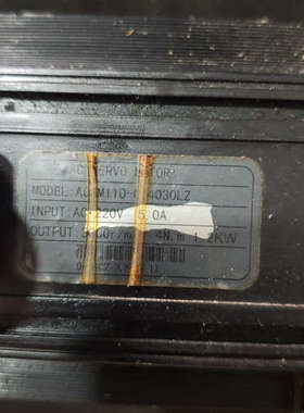 海德伺服电机ACM110-G04030LZ，220V供电，输