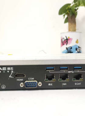 工业级ROKAE工控机，型号LS-U67MV-485，成色不