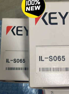 IL-1000，IL-1050，IL- S065，DL—EP