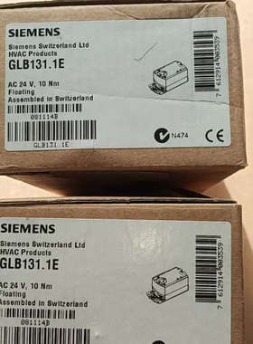 原裝西門子風閥執行器 GLB131.1E  數量2只，單價2