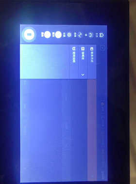 GWK 模温机 触摸屏 logotherm 7 通电没问题，