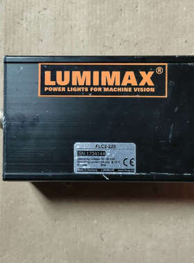 LUMIMAX  FLC2-220 视觉光源控制盒  成色如