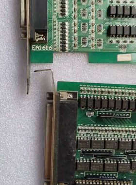 Motion Controller MPC08SP V2.2