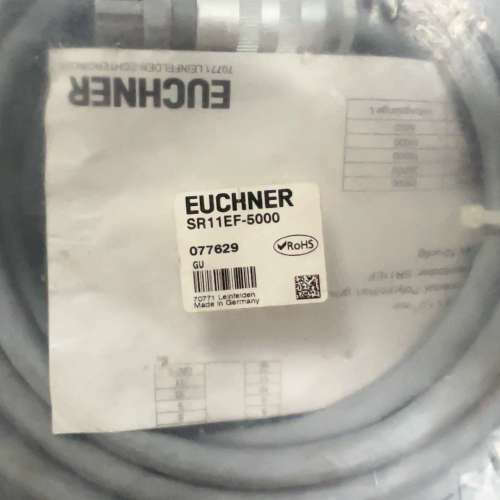 Euchner SR11EF-5000。