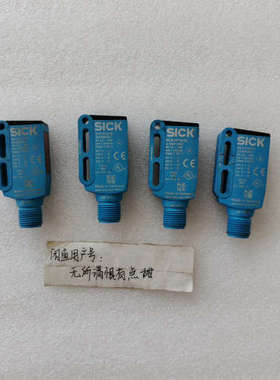 光电传感器WL9-3P2432.货号1049063，