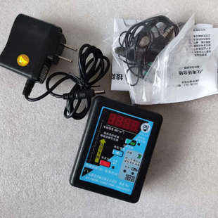 洪威技防 WB442 三合一 考场会场 安防一体机