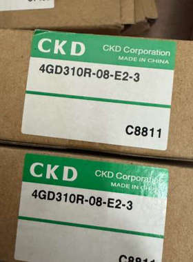 CKD电磁阀4GD310R-08-E2-3