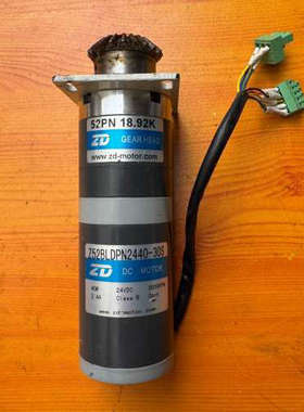 ZD无刷电机、Z52BLDPN2440-30S、成色漂亮、功