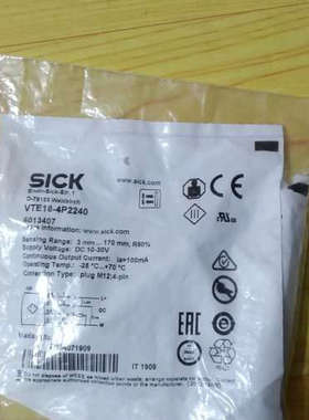 SICK施克光电开关VTE18-4P2740    12个