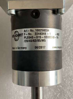 纽卡特NEUGART行星减速机 PLE040-015 ，