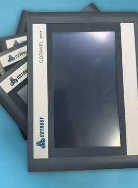 合信触摸屏TP07系列 TP07I 带网口