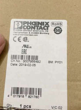 D-SUB总线连接器 SUBCON-PLUS-CAN - 2