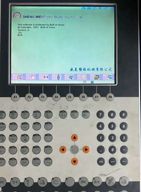 贝加莱屏5D2500.41实物如图