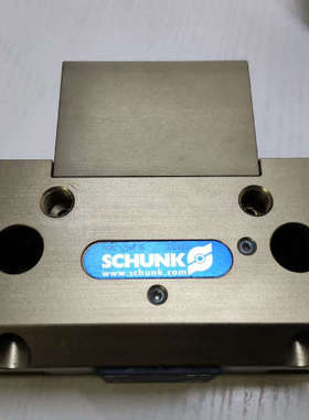 SCHUNK 370463 PGN125/IS