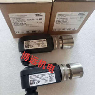 UVS10D0G1霍科德火焰探测器UVS10D4G1