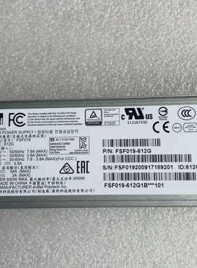 ACBEL/康舒 FSF019  FSF019-612G 6