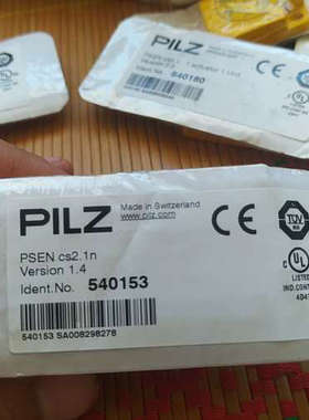 皮尔兹540153皮尔兹540180皮尔兹安全模块