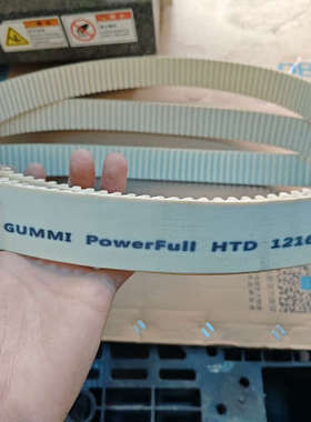 同步带GUMMI PowerFull HTD 1216-8M