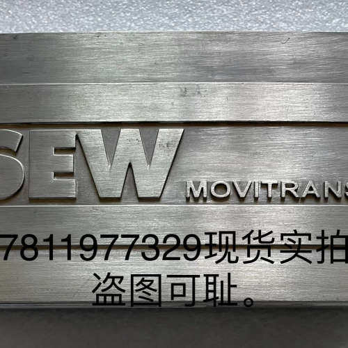SEW电容补偿器TCS10B-EA6-090-1的货，实