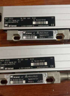 RSF光栅尺 MSA 670.23 长度ML320mm