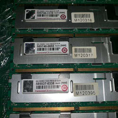 Transcend 创见 8G DDR3 1333 ECC
