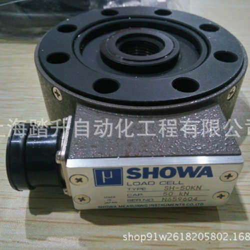 SH-50KN RCB-2KN MRDT-500N SHOW