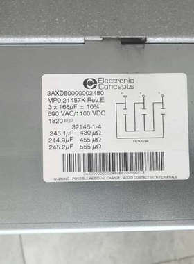 Electronic Concepts电容MP9-21457