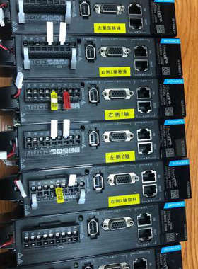 汇川SV660NS1R6I驱动器200w。功能正常。图片