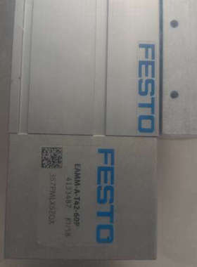 EAMM－A－T42－60P         4133487